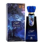 BY AHMED AL MAGHRIBI CHIL SPECTRUM BLUE BY AHMED 3.4 EDP FOR M