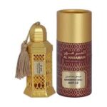 BY Al Haramain AL HARAMAIN BAHR(M)12ML CONCENTRATED PERFUME OIL