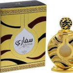 KHADLAJ SAFARI GOLD 20ML CONCENTRATED PERFUME OIL FOR M