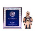 BY Anfar ANFAR SULTAN AL MASHRIQ(W)CONSENTRATED PERFUME OIL 15ML