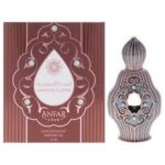BY Anfar ANFAR LAMAHAT AL MUSK(W)CONSENTRATED PERFUME OIL 15ML