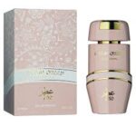 JO MILANO DUBAI QUEEN 3.4OZ EDP 786 PARFUM  FOR MEN BY JO MILONO