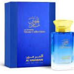 AL HARAMAIN MUSK COLLECTION 3.4 OZ EDP SPRAY FOR MEN