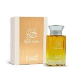 AL HARAMAIN MUSK MALIKI 3.4 OZ EDP SPRAY WOMEN