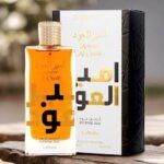 AMEER AL OUDH INTENSE OUD UNISEX 3.4OZ. EDP M