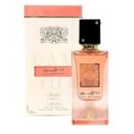 ANA ABIYEDH coral BY LATTAFA UNISEX 2OZ. EDP M