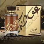 OUDAIN BY LATTAFA UNISEX 3.4OZ. EDP M