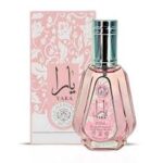 LATTAFA Yara 1.7OZ. EDP Women