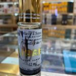 YSL LIBRE PARFUM 0.35 Fl. Oz. Rolletique- Oil Roll-on Women