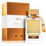 Rasasi QASAMAT BAREEQ 3.4OZ. EDP Men