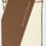BY RASASI ATTAR AL BORUZZ JAZEEBIYAT MUSK TABRIZ(M)EDP SP 1.69oz(LI FREE)