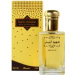 RASASI OUD AL-MUBAKHAR 3.4 EDP FOR M