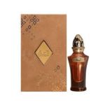 BY Ahmed Al Maghribi AHMED AL MAGHRIBI AAYAH(U)EXTRAIT DE PARFUM SP 1.69oz