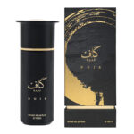 KAAF NOIR 3.4 EXTRAIT DE PARFUM M. Deigner:AHMED AL MAGHRIBI