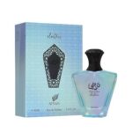 AFNAN TURATHI ELECTRIC 3.4 OZ. EDP FOR MEN